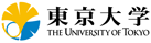 東京大学