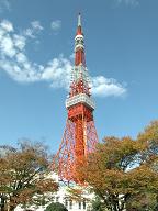 Tokyo Tower